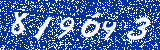 Capcha image