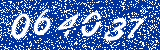 Capcha image